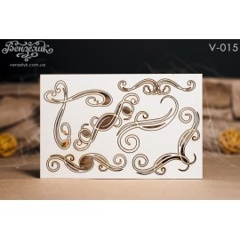 Чипборд від Вензелик - Набір вензлів 03, розмір: 90x180 мм
