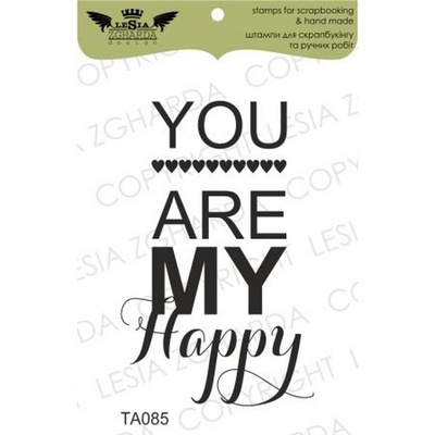 Акриловый штамп Lesia Zgharda TA085 You are my happy, размер 3,3х5,3 см