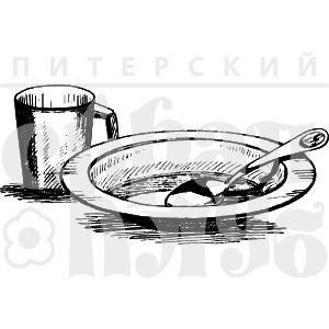 Акрилові штампи дизайну Олена Виноградова "Посуд"