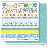 Бумага для скрапбукинга от ScrapBerry's - Школа полоски - Школьная пора, 30,5х30,5 см, 190 гр/м, двусторонняя, 1 лист