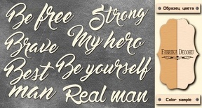 Набір чіпбордів ТМ Фабрика Декору FDCH-175, колір молочний, крафт