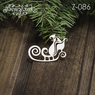 Санки 05, розмір: 0,046 х 0,036 см