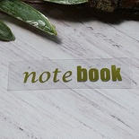 Термонапис «notebook» №3, золото