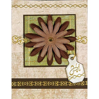 Набор наклеек-высечек HOTP - Border Dazzles Gold, размер 10х23 см, 11 шт., цвет золото.