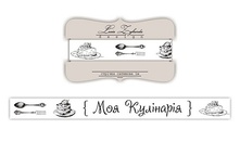 Лента сатиновая My Cooking K001, размер 1,5*100см