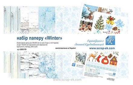 Набір паперу від Євгенія Курдібановська ТМ - Winter, 30x30 см, 8+2 аркушів