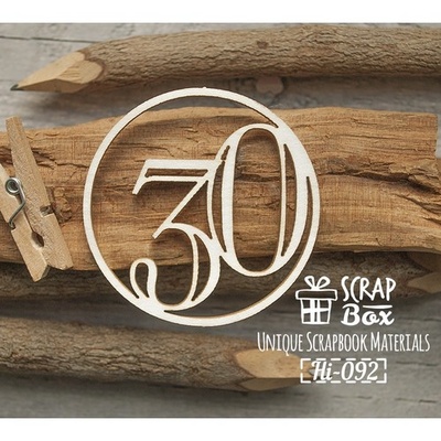 Чипборд ScrapBox - Цифра 30