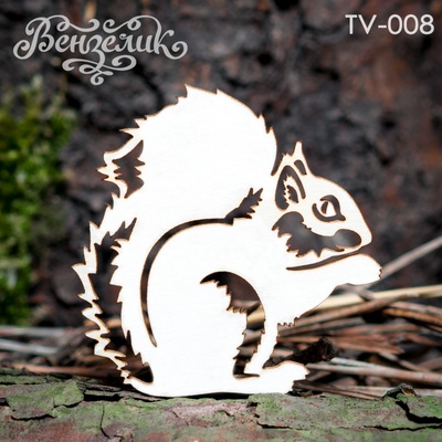 Чипборд від Вензелик - Білочка, розмір: 46x46 мм