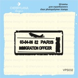 Штампы от Cherrylana - Почтовый штамп, 4х2 см