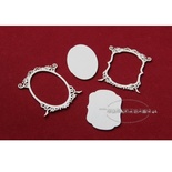 Чипборд Scrapiniec - Романтичні рамки, 4 штуки