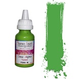 Акрилова фарба Деко акрил - Фабрика Декору - Трава, 40 мл