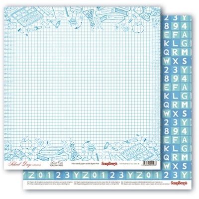 Набор бумаги для скрапбукинга от Scrapberry's - Школа, 30,5х30,5 см, 190 гр/м, (7 двусторонних) УКР