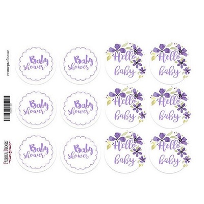 Набір наліпок (стікерів) для журналінгу 1 - 021, ТМ Фабрика Декору