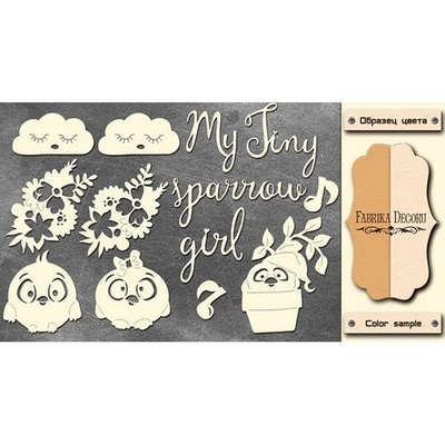 Набір чіпбордів ТМ Фабрика Декору FDCH-182, колір молочний, крафт