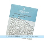 Стеклянные капельки от Cherrylana CLEAR DROPS, 4мм