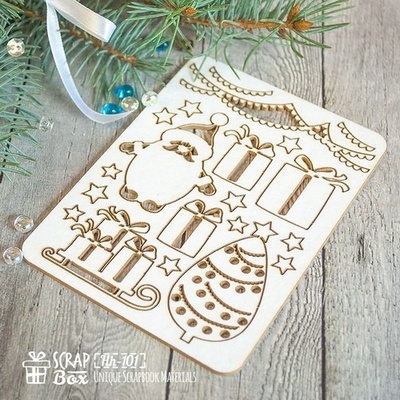 Чипборд ScrapBox — Набір нових подій Hh-101