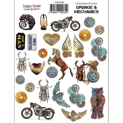 Набір наліпок #084, Grunge&Mechanics, ТМ Fabrika Decoru