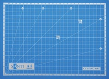 Коврик самовосстанавливающийся для резки А4, 30х22 см, ТМ Santi