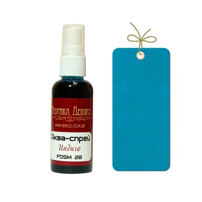 Краска-спрей "Аква-спрей" Фабрика Декора - Индиго, 50 мл