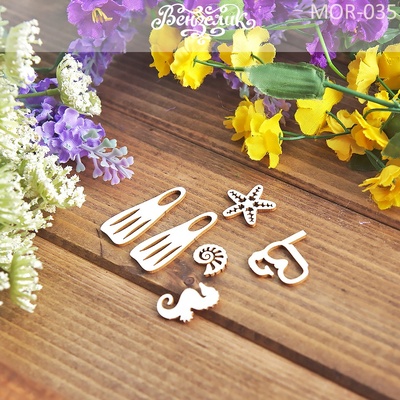 Чипборд від Вензелик - Набір мисливця 01, розмір: 44x85 мм