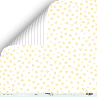 Аркуш двостороннього паперу для скрапбукінгу від Scrapmir - Stars — колекція «Smile Baby», 30x30 см