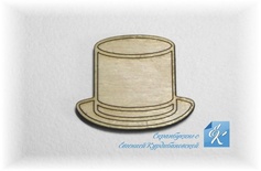 Деревʼяна фігурка - Циліндр