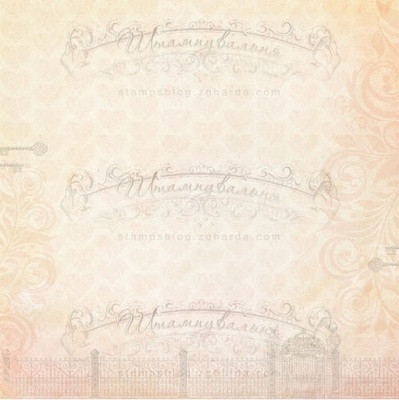 Набор скрапбумаги Lesia Zgharda PP007 The Day of Lovers - День Закоханих, размер 30х30 см, 12 листов (РР07-3-12)