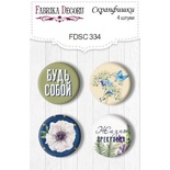 Набір скрап-фішок ТМ Фабрика Декору з 4 шт. No 334