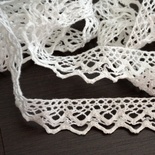 Мереживо бавовняне, в’язане, колір молочний, ширина 2.5см, довжина 90 см