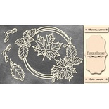 Набір чіпбордів кругла рамка з листочками #472 color_Milk, ТМ Фабрика Декору