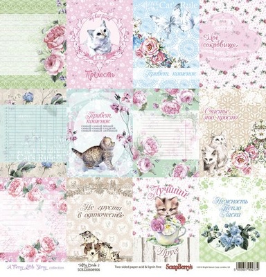 Папір для скрапбукінгу від ScrapBerryʼs - Шеббі - Котика карти 2, 1 аркуш, 30,5x30,5см, 190 г/м², двосторонній
