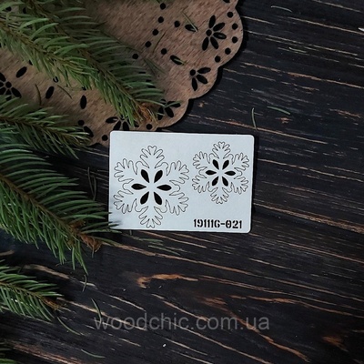 Чипборд набір Сніжинки 21 від WOODchic, 4x4 см 3x3 см
