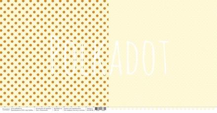 Аркуш двостороннього паперу для скрапбукінгу від Polkadot - "Лимонний" з колекції "У горошок"