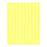 Набір смужок паперу для квілінгу, 1 колір (жовний пастель), 5х295мм, 80 г/м², 200 шт.