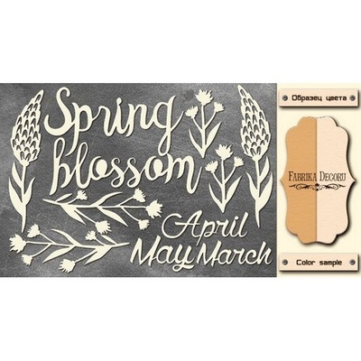 Набір чіпбордів ТМ Фабрика Декору FDCH-173, колір молочний, крафт