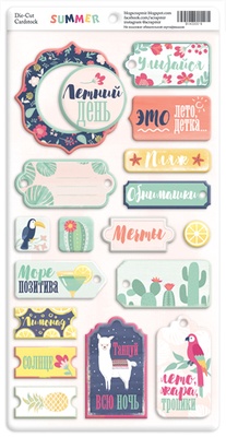 Чипборд для скрапбукінгу від Scrapmir Summer (RU) російською мовою, 18шт.