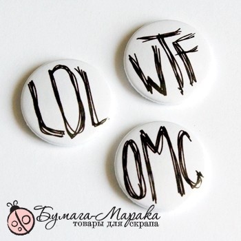 Скрап-значки (фишки). LOL. WTF. OMG, f53