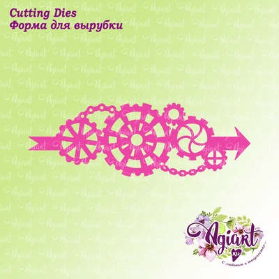 Нож для вырубки от AgiArt - Стимпанк-стрела