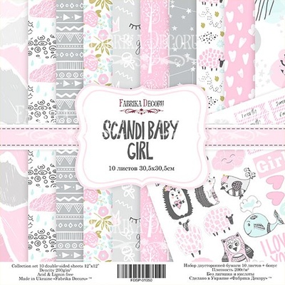Набір скрап-паперу Scandi Baby Girl, 30,5x30,5см, ТМ Фабрика Декору