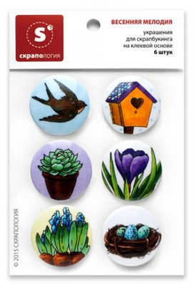 Набір самоклейних фішок (топс) для скрапбукінгу від Скрапології - Весна мелодія, 6 штук