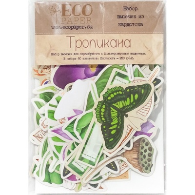 Набір вирубки від EcoPaper "Тропикана"