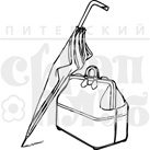 Штамп от Питерского Скрапклуба - Саквояж