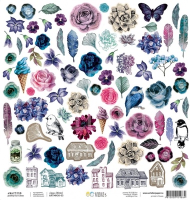 Бумага для скрапбукинга от Артелье - Зима, 30,5х30,5 см