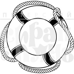 Акриловий штамп "Рятувальне коло"