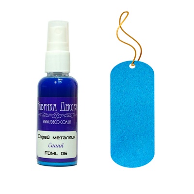Фарба-спрей Фабрика Декору - Спрей металік - Синій, 50 мл
