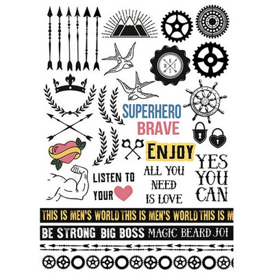 Оверлей Specially for him, ТМ Фабрика Декора