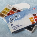 Набор акварельных красок в кюветах - Ладога, 24 цвета