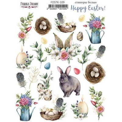 Набір наліпок (стікерів) 23 шт. Happy Easter 109, ТМ Фабрика Декору