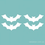 Чипборд от Вензелик - Набор летучих мышей, размер: 32x77 мм