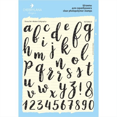 Набор штампов от Cherrylana - "Modern Calligraphy"